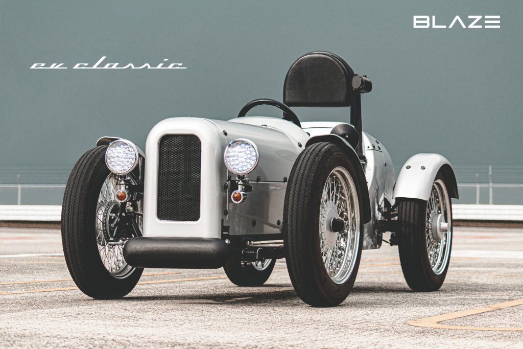 レトロフューチャーな新商品「EV CLASSIC(クラシック)」誕生！ - BLAZE