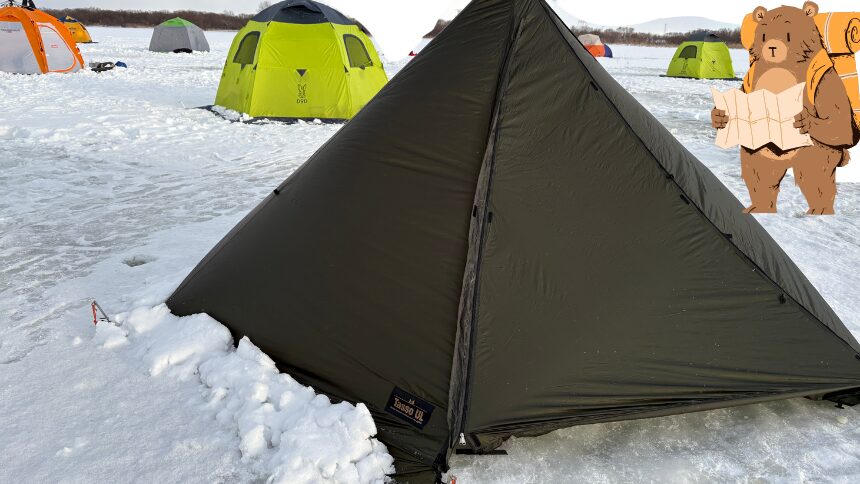 Tasso UL レビュー ワカサギ釣り 軽量テント