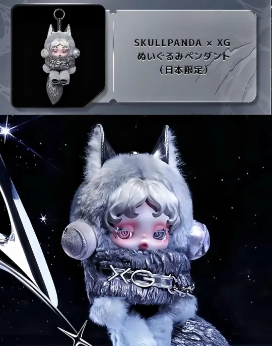 SKULL PANDA XGコラボ ぬいぐるみ SKULLPANDA x XG Japan-exclusive