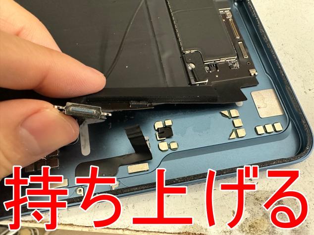 iPad Air 第5世代のバッテリー交換が10780円！劣化や膨張でお困りの際