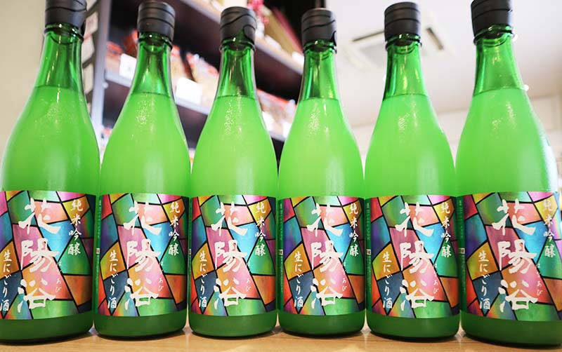 オンライン抽選販売】『花陽浴 純米吟醸 美山錦55 にごり生 720ml