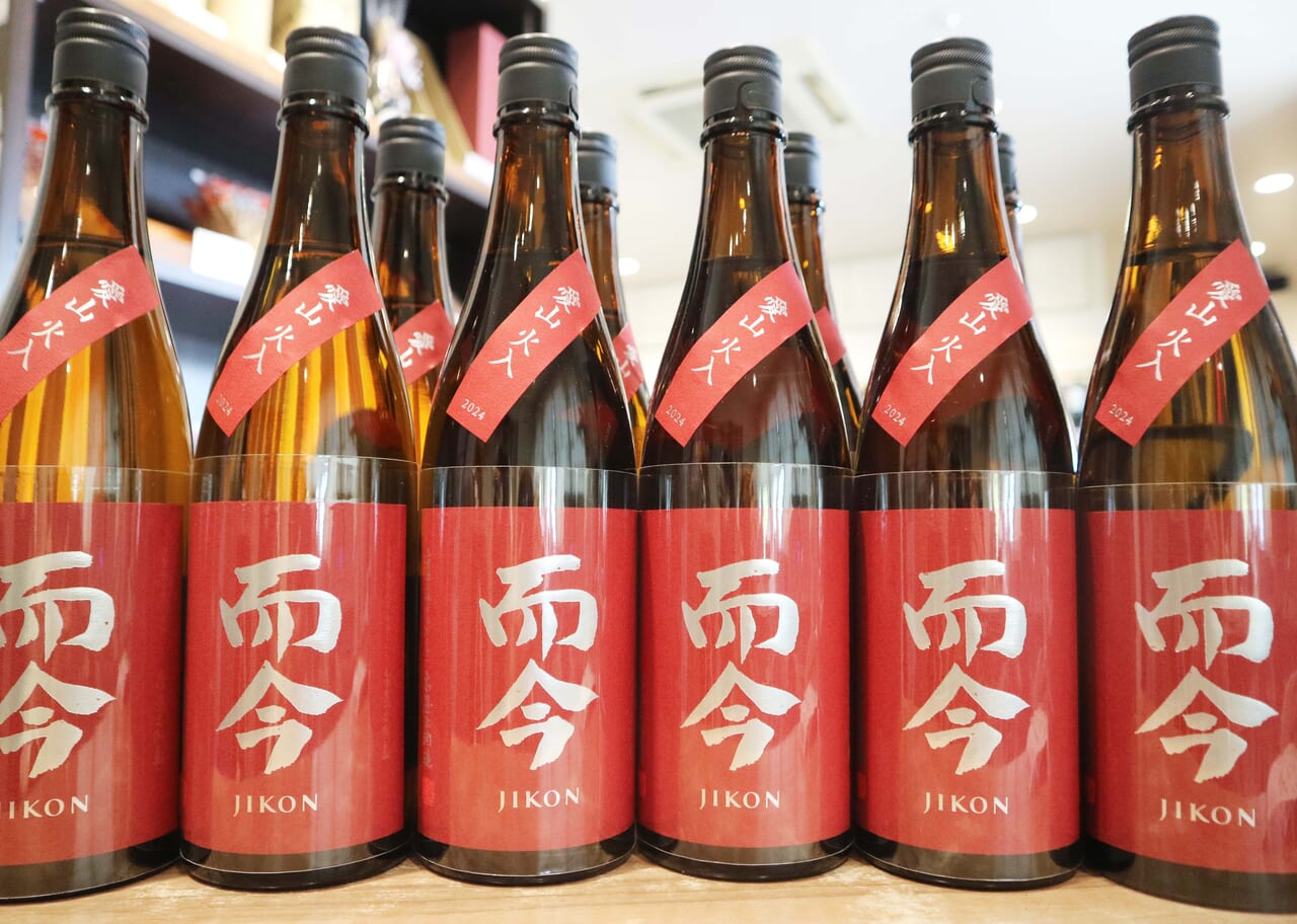 オンライン抽選販売】『而今 純米吟醸 愛山 火入れ 720ml』【限定10本