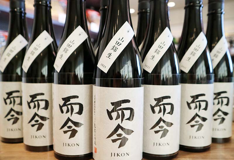 オンライン抽選販売当選発表】『而今 純米吟醸 山田錦 火入れ 720ml