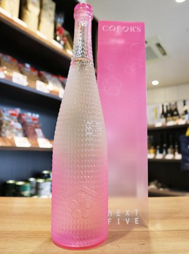 WEB抽選販売】NEXT5 Colors 2022 5種セット | 矢島酒店