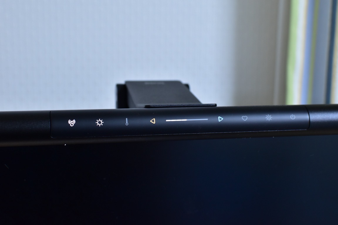 BenQ ScreenBar Pro】デスクに座るだけで自動で点灯してくれるモニター