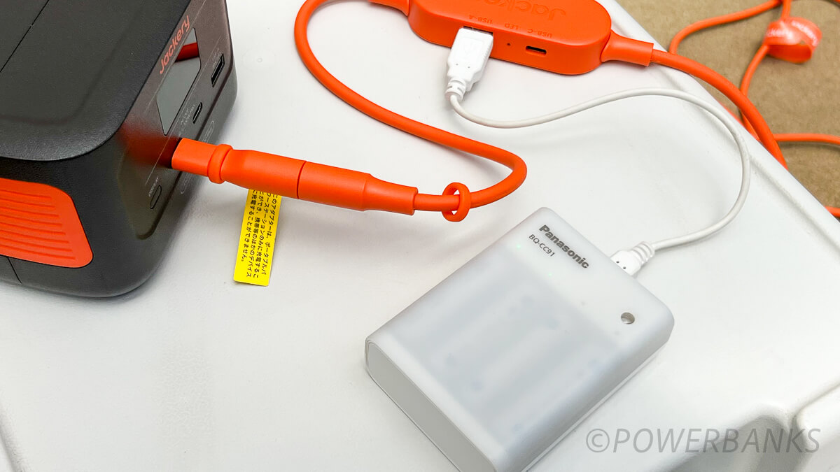 実機レビュー】Jackery SolarSaga 40 Miniソーラーパネル | POWERBANKS