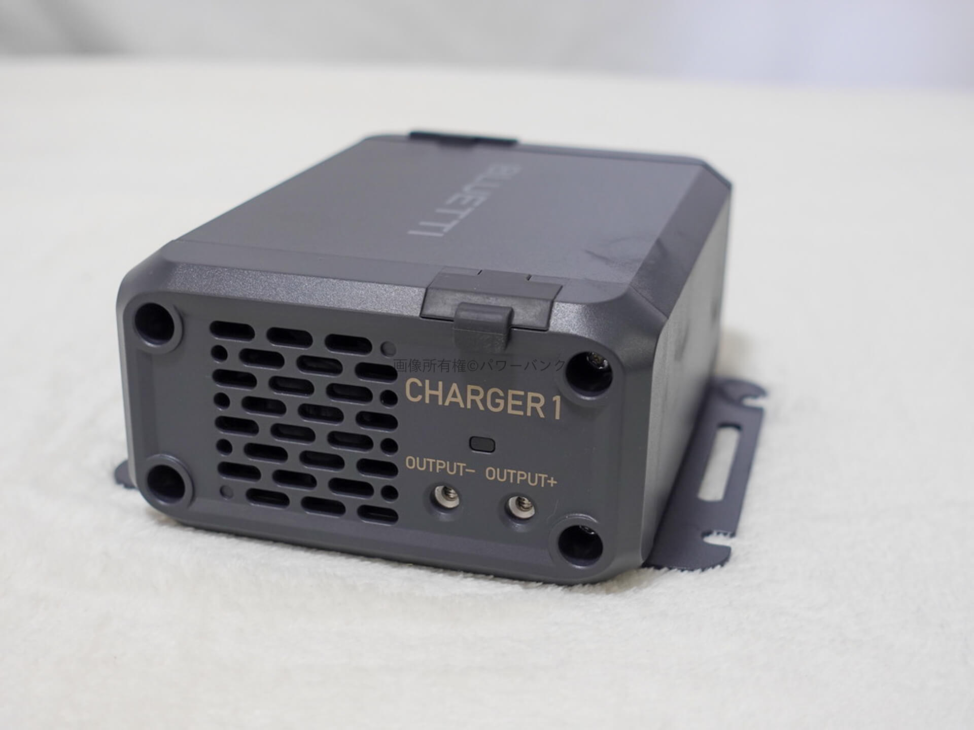 実機レビュー】BLUETTI Charger 1：機能や外観・同梱品を解説 | POWERBANKS