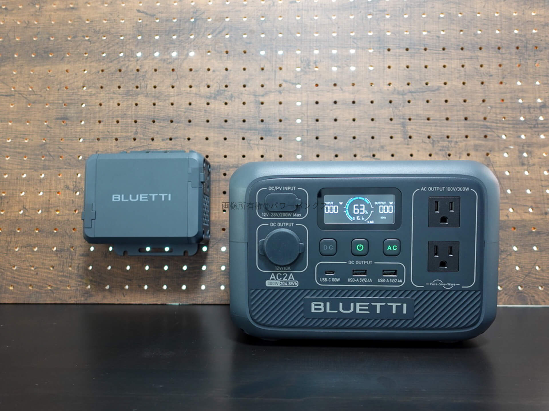 実機レビュー】BLUETTI Charger 1：機能や外観・同梱品を解説 | POWERBANKS