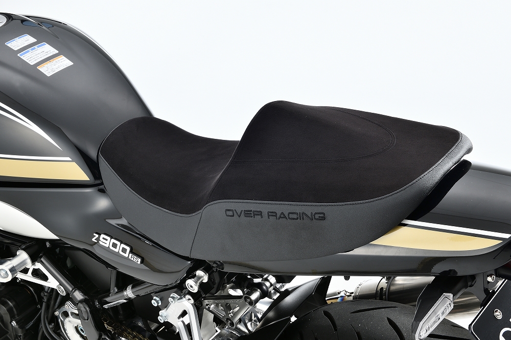 OVER RACING Z900RS「スポーツライディングシート」の予約を受け付け