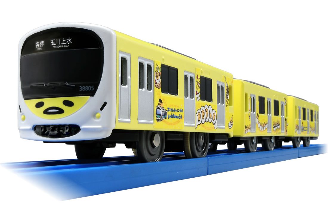 鉄コレ 30000系 ぐでたまスマイルトレイン 基本3両+増結5両セット 鉄道