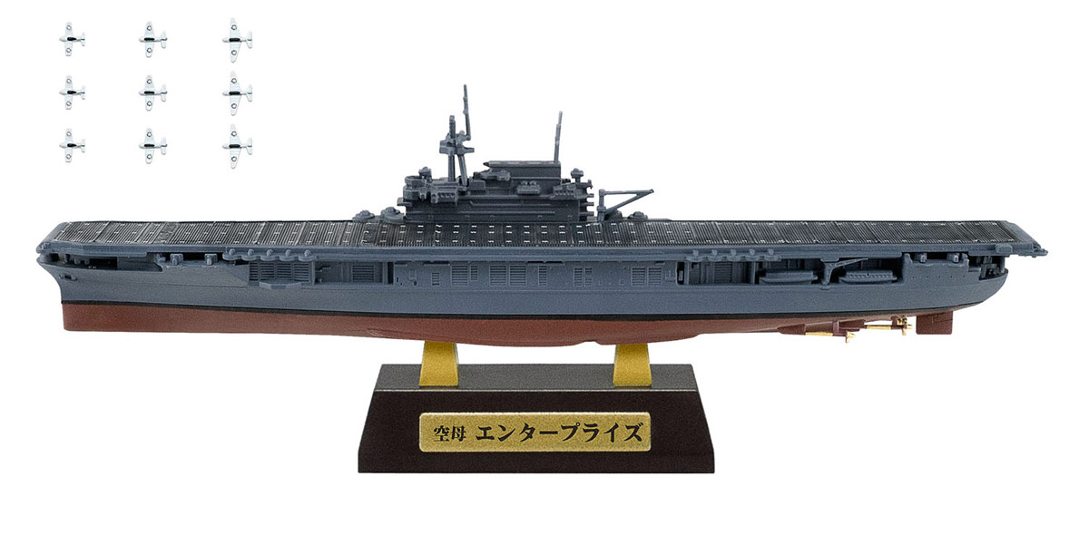 パッケージ開けてみました エフトイズ「世界の艦船キット」第2弾です
