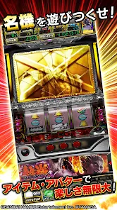 グリパチ]パチスロ鉄拳デビルVer. - Apps on Google Play