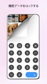 ZX ファイルマネージャー - Google Play のアプリ