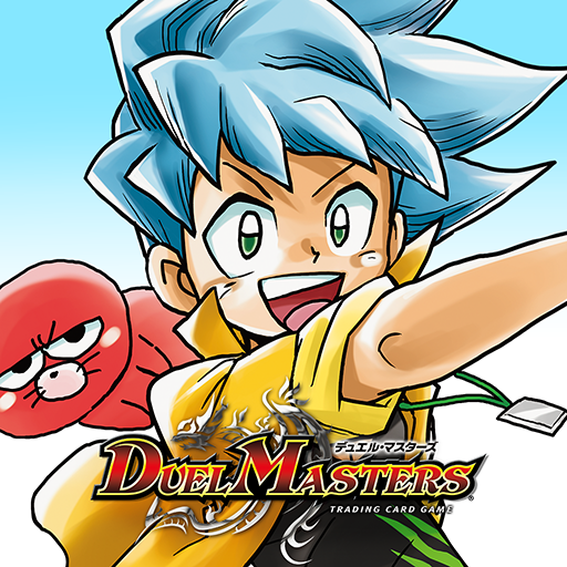 デュエマであそぼう!!! - Apps on Google Play