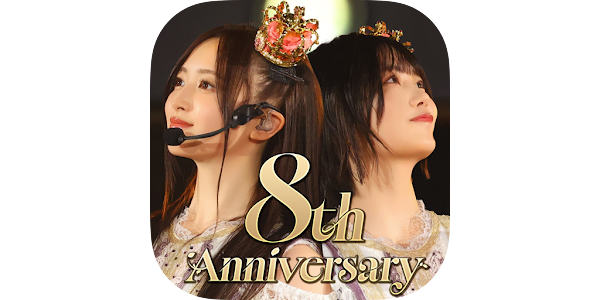 乃木坂46リズムフェスティバル - Apps on Google Play