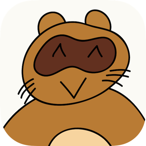 たぬきに1／10の確率で有り金全部奪われるゲーム - Google Play のアプリ