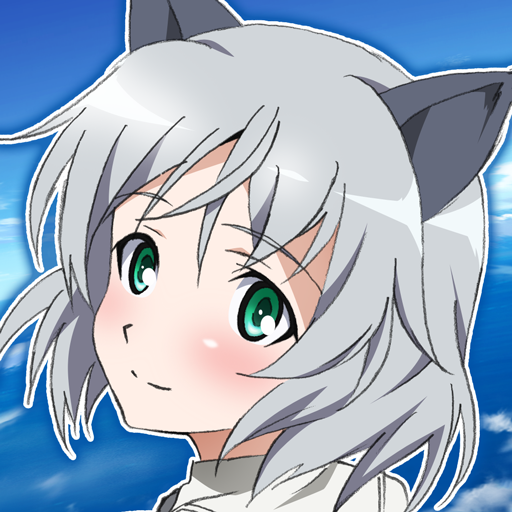 ストライクウィッチーズアラーム 〜サーニャ編〜 - Aplikacije na