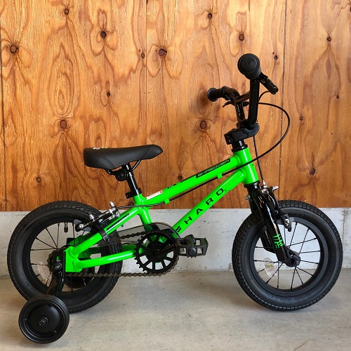 HARO BIKES – PLAYER OFFICIAL BLOG