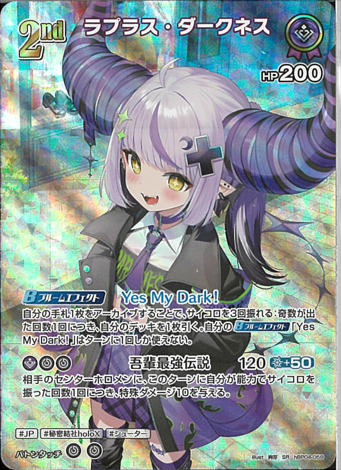 02099997749622_1_1100x.jpg?v=