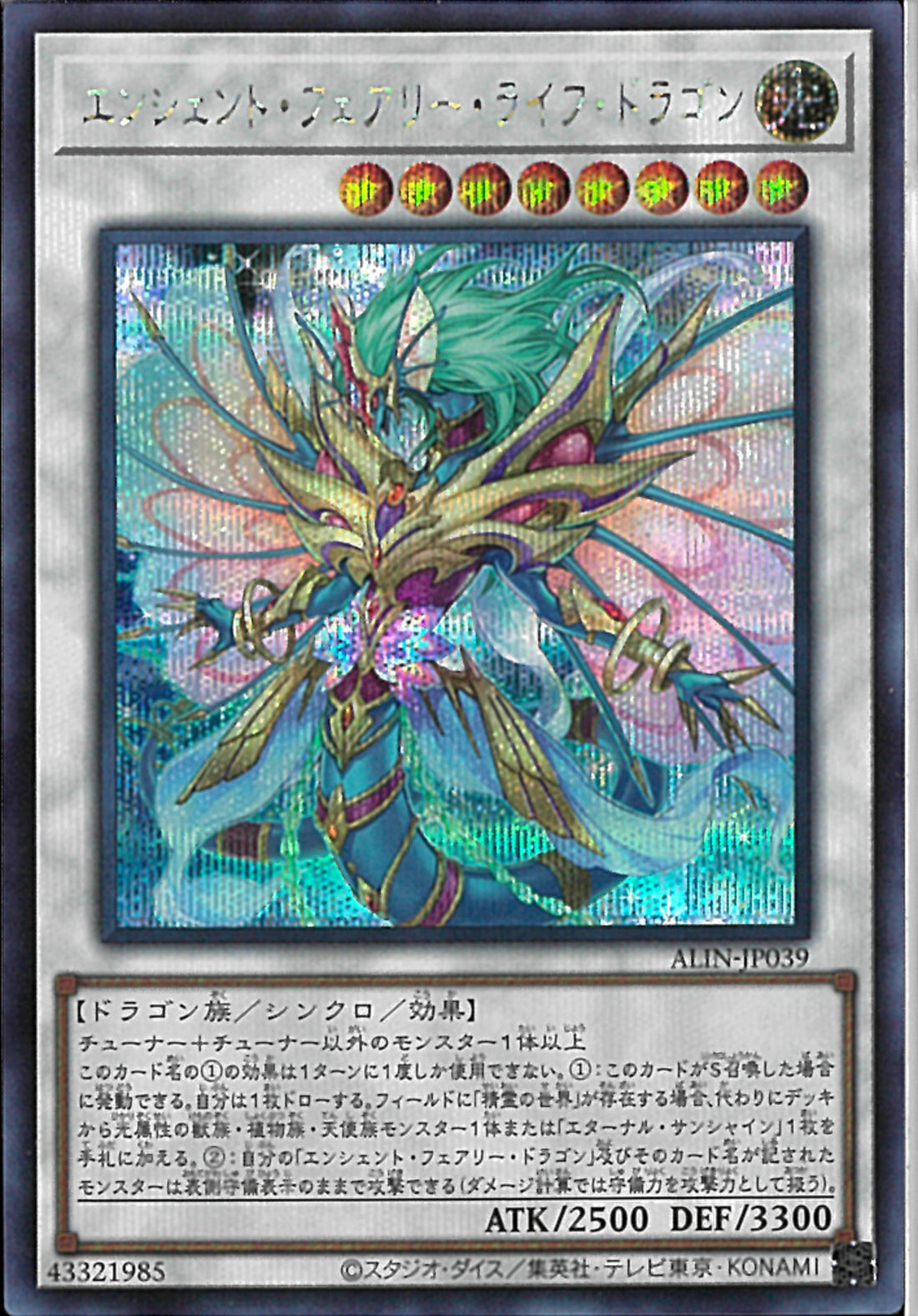 02099997385442_1_1100x.jpg?v=