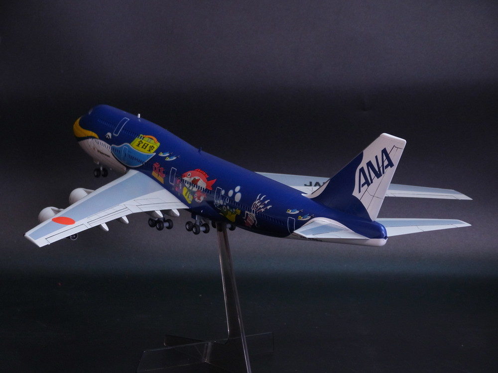 製作代行紹介「ハセガワ 1/200 全日空B－747－400D（マリン