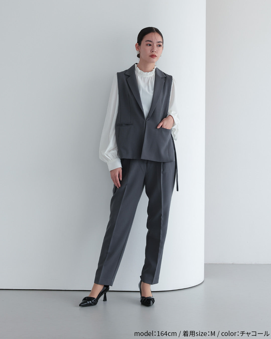 Placebo ] 【手洗いOK】サイドベルトジレセットアップスーツ3点セット