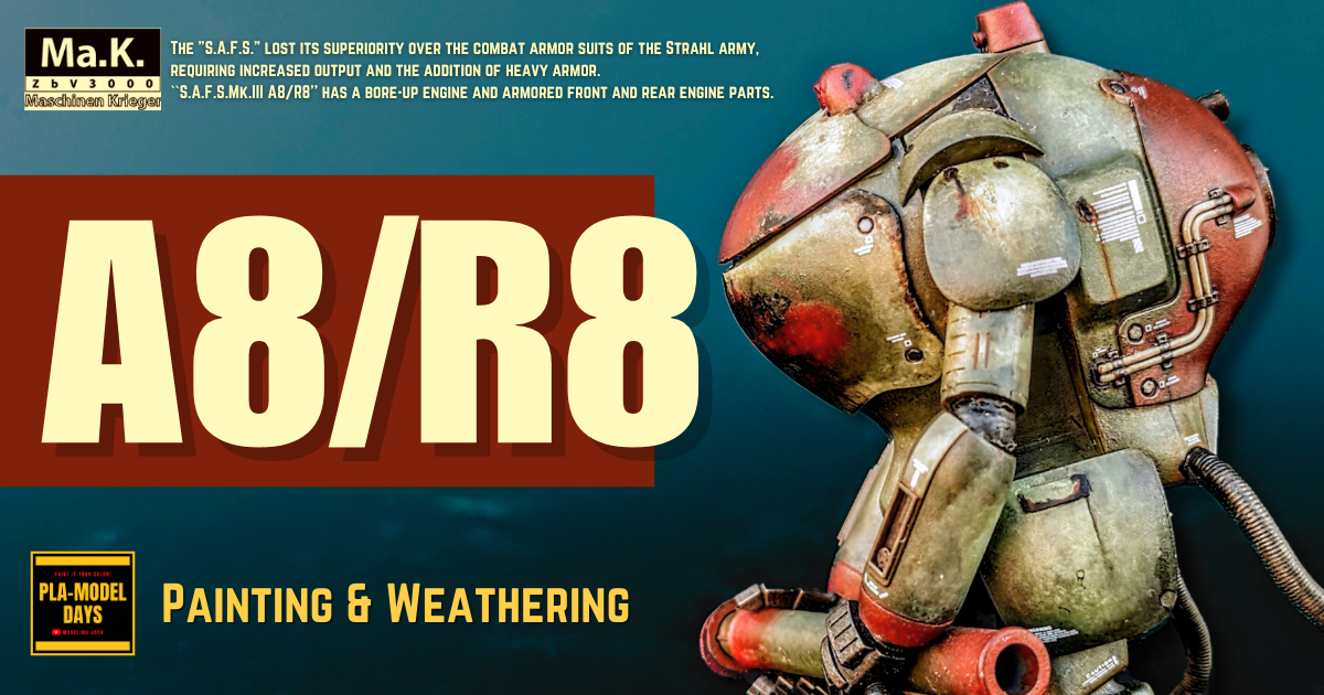 マシーネンクリーガー【A8/R8】製作・塗装・レビュー 初心者にも