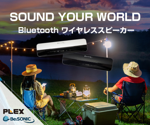 内蔵型 マルチ TV チューナー搭載 4ch 同時に視聴・録画できる TV