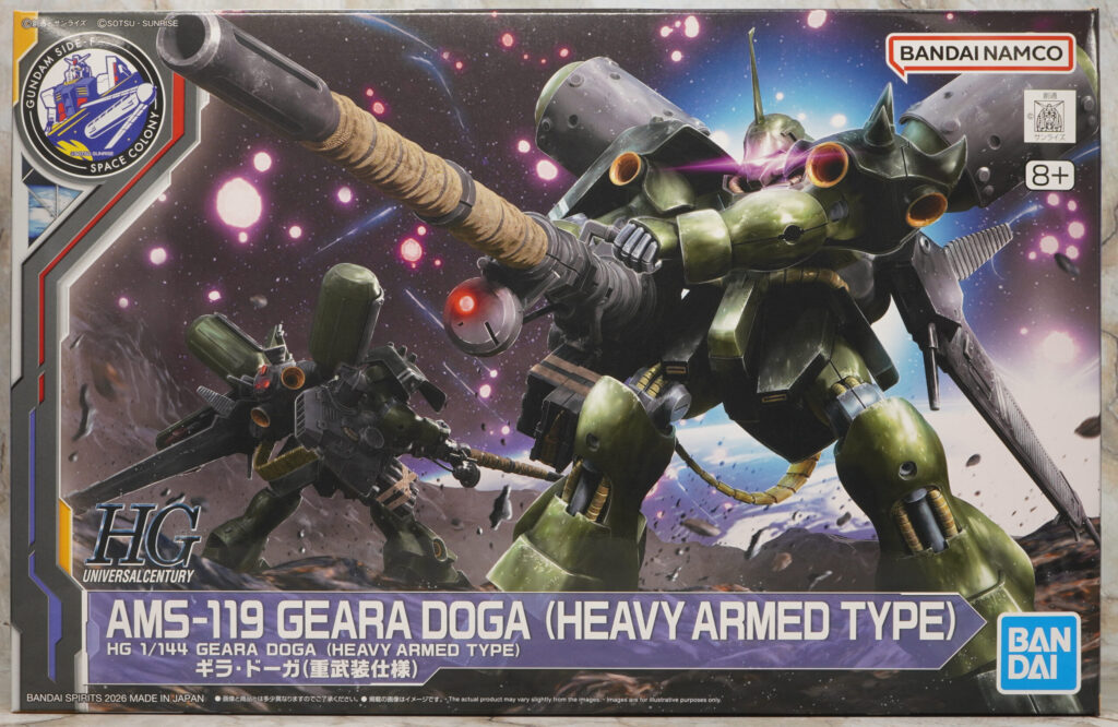 HGUC】ギラ・ドーガ(重武装仕様)【GUNDAM SIDE-F限定】レビュー