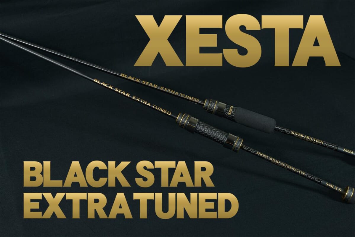 ゼスタ史上最高のライトゲームロッド「ブラックスター エクストラ
