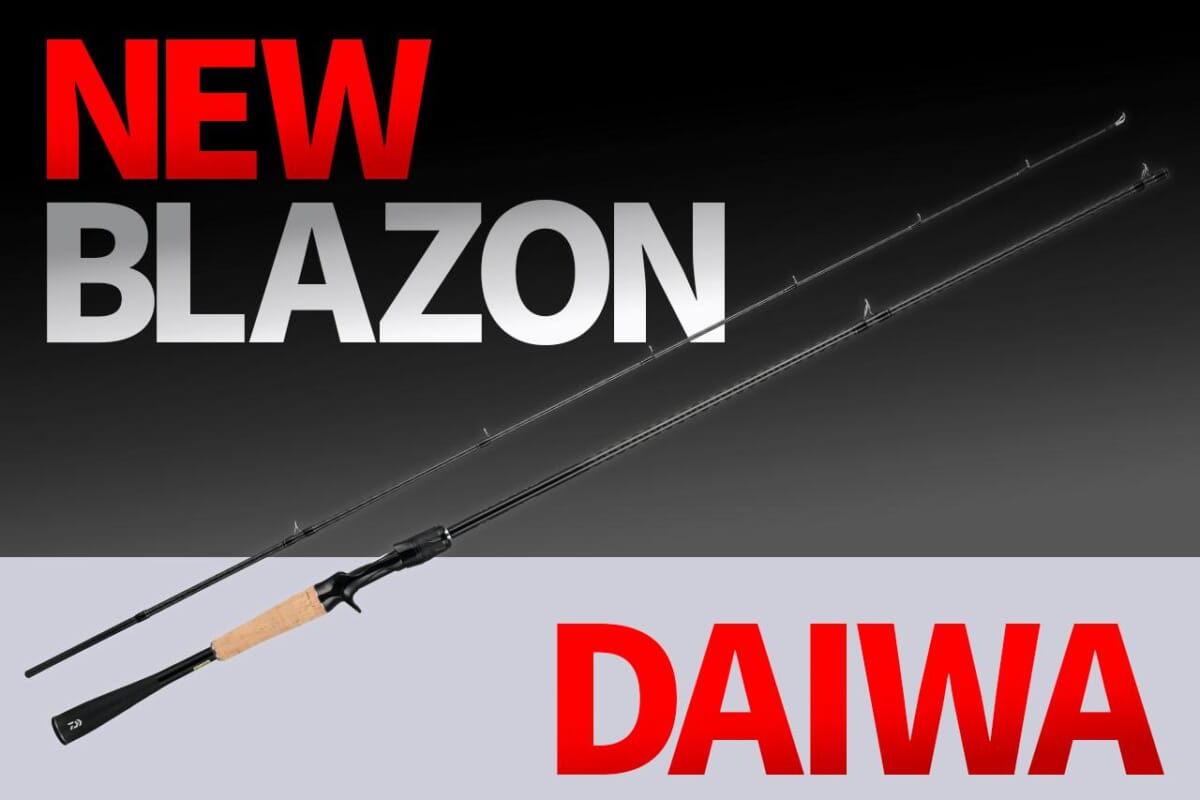 2021年DAIWAの新ブレイゾンはカーボンモノコック！ ハイパフォーマンス