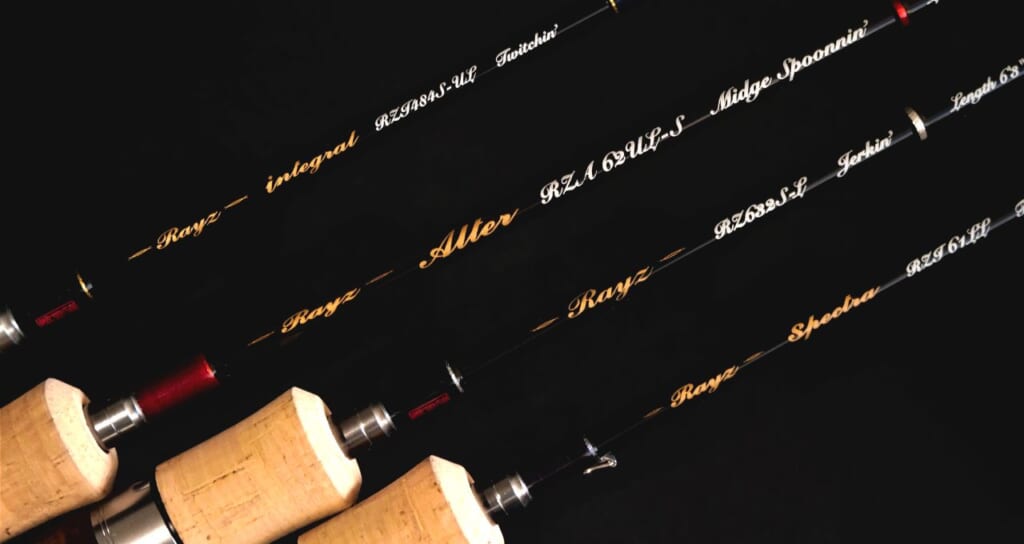 テンリュウの『Rayz（レイズ）』は機能とデザインで日本のトラウトマン