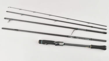 エメラルダスMXに「パックロッド」が登場！軽量性と高感度に優れたハイ