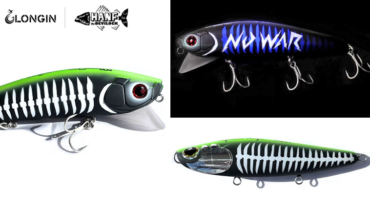 画像 No.12/20] 【超クールっ!!】ロンジン人気ルアー『ウェイキーブー