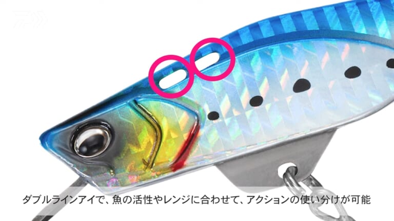 良いとこ取り過ぎ！】ショアジギングの新たな一手！メタルジグとミノー