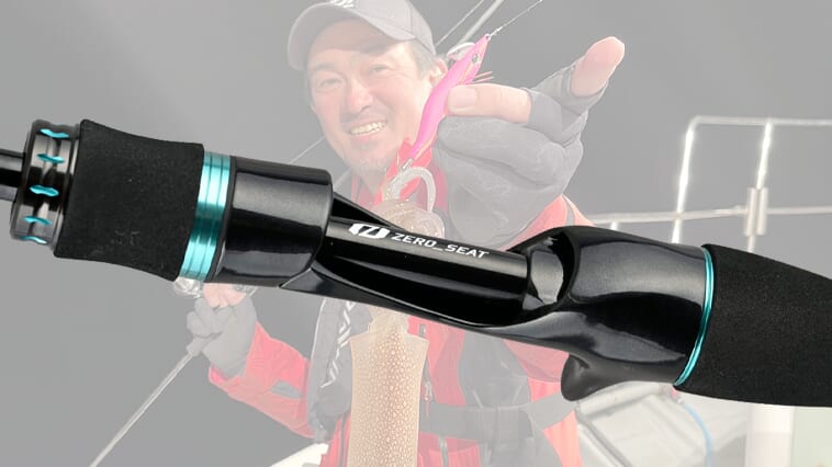 豊富なラインナップでイカメタルビギナーにも最適！最新技術てんこ盛り