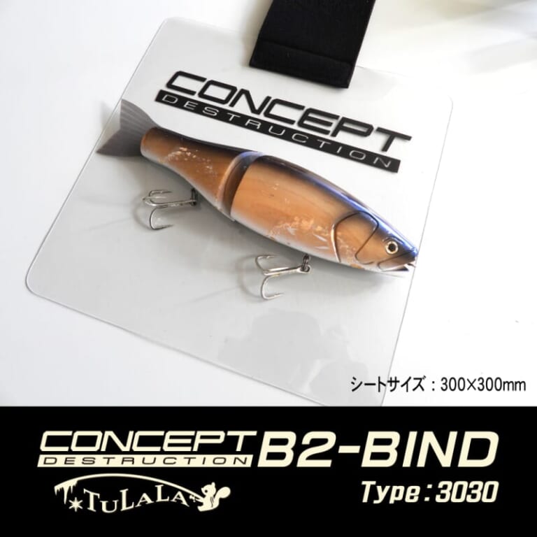 はい答え出ました］全ての問題が解決してしまう最強アイテム。使わない