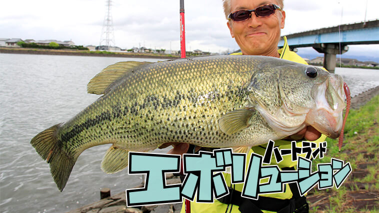 自重58g！史上最軽量！】羽根のような軽さを持つ「超セコ釣りロッド