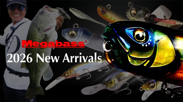 画像 No.1/31] メガバス2026年NEWアイテムが遂に発表！新作ドッグXに