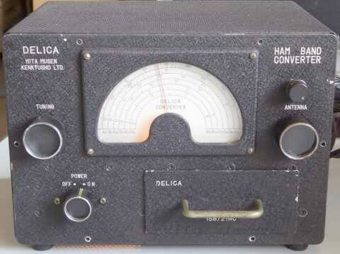 TRIO 9R59 with DELICA CC-2