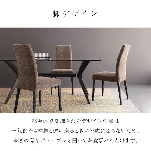 36回分割金利無料/正規代理店】calligaris カリガリス ダイニング