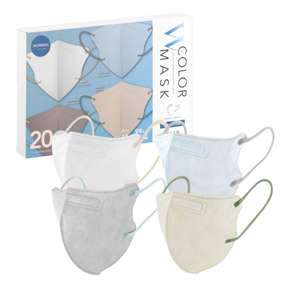 不織布マスク 3Dキープフィット(W COLOR MASK)4層 4色セット ふつう