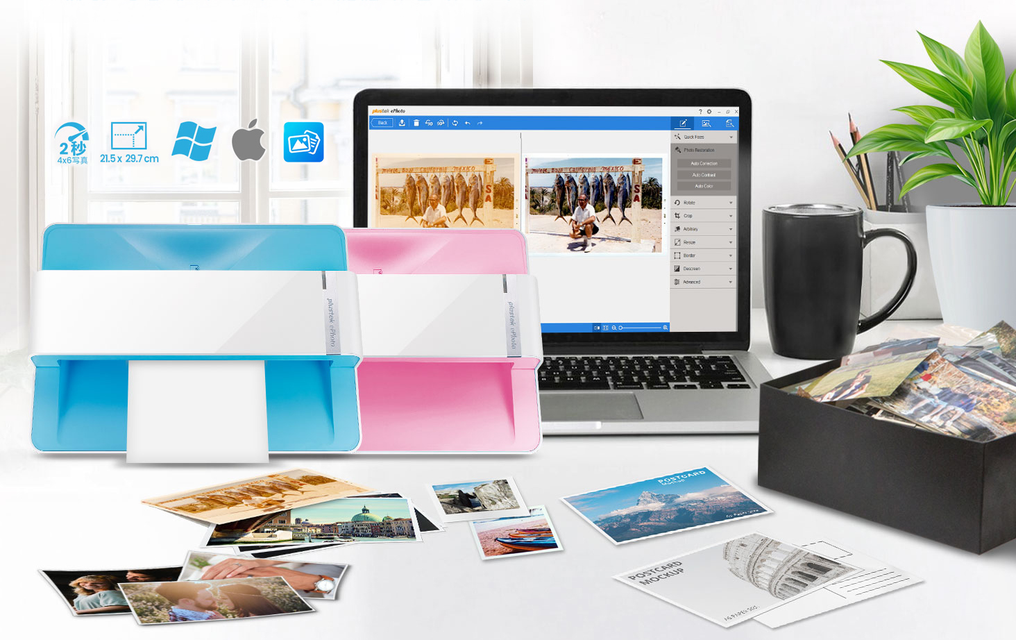 Plustek ePhoto - 使用可能なホームオフィスや小規模ビジネス向けの