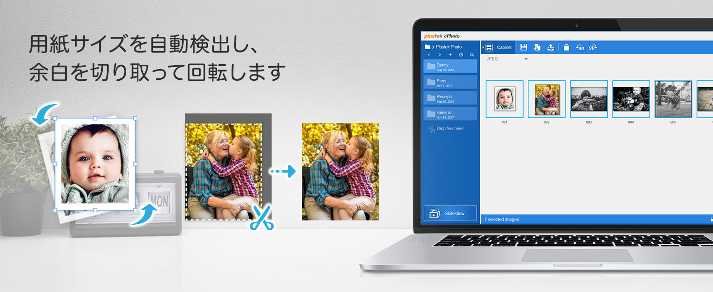 Plustek ePhoto - 使用可能なホームオフィスや小規模ビジネス向けの
