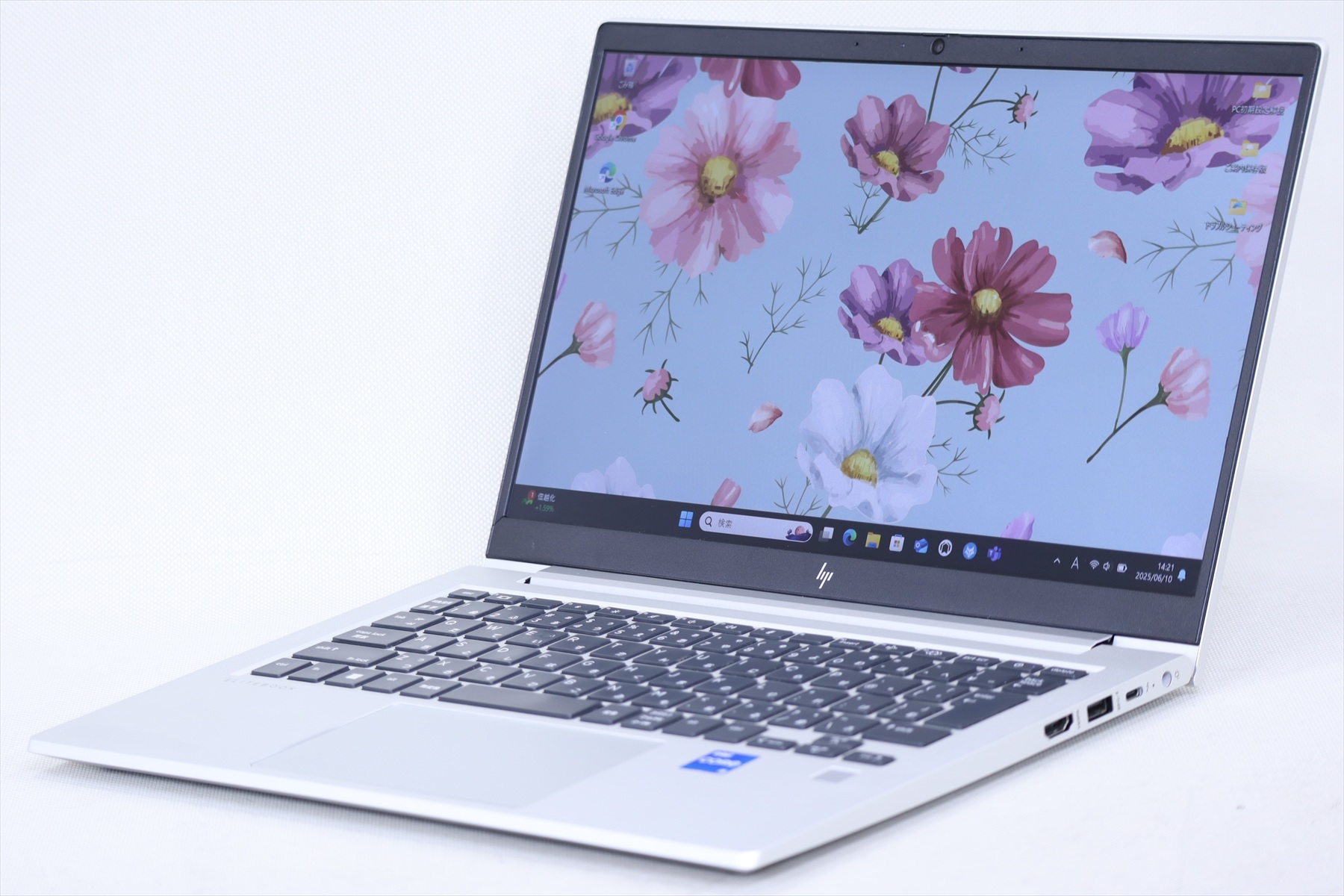 HP EliteBook 630 G9 i5-12世代/16GB/SSD256GB | 法人向けパソコン