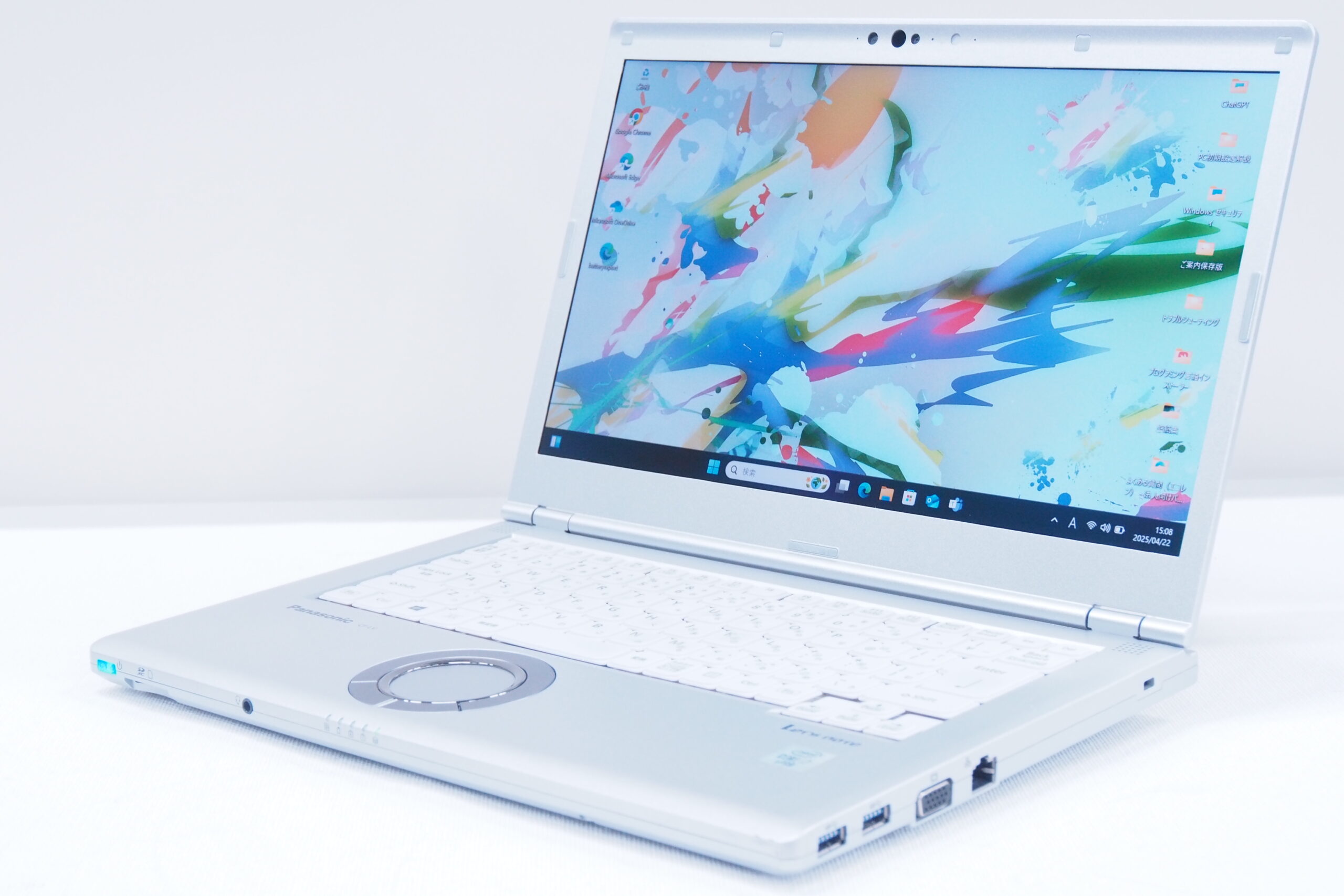 訳あり品⁄Panasonic CF-SV9⁄Core i5-10310U⁄メモリ8G⁄ SSD