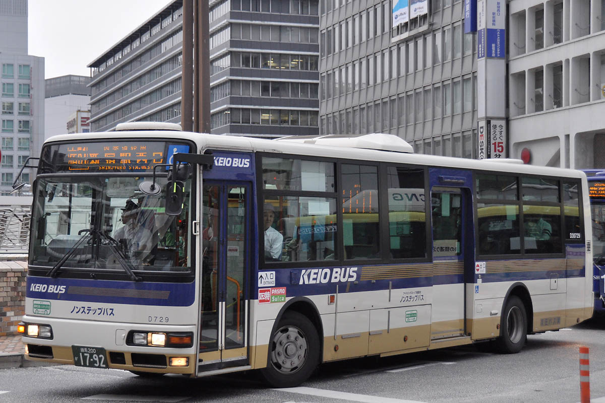 バス写真倉庫 :: 車輛情報◇練馬200か17-92(京王バス東)
