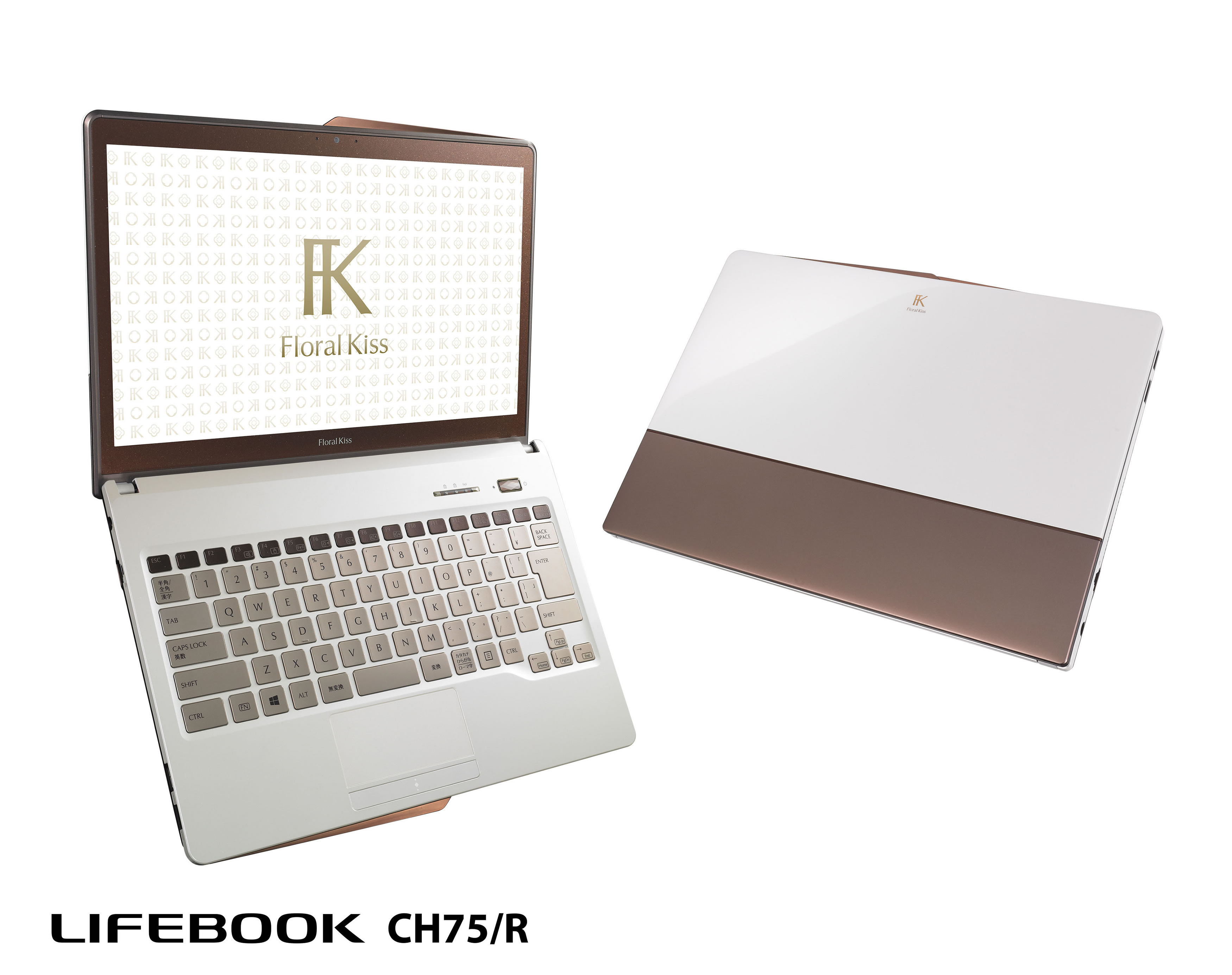 女性を輝かせるパソコン「Floral Kiss」の新製品を発売 : 富士通