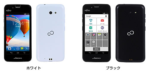 Androidスマートフォン「ARROWS M01」を提供開始 : 富士通