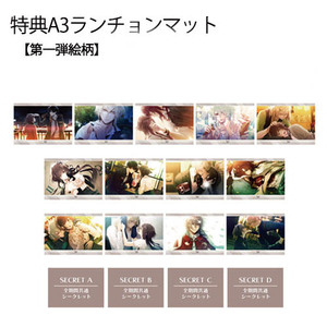 2/23販売終了・在庫限り】フード・デザート クーポン券☆5枚セット